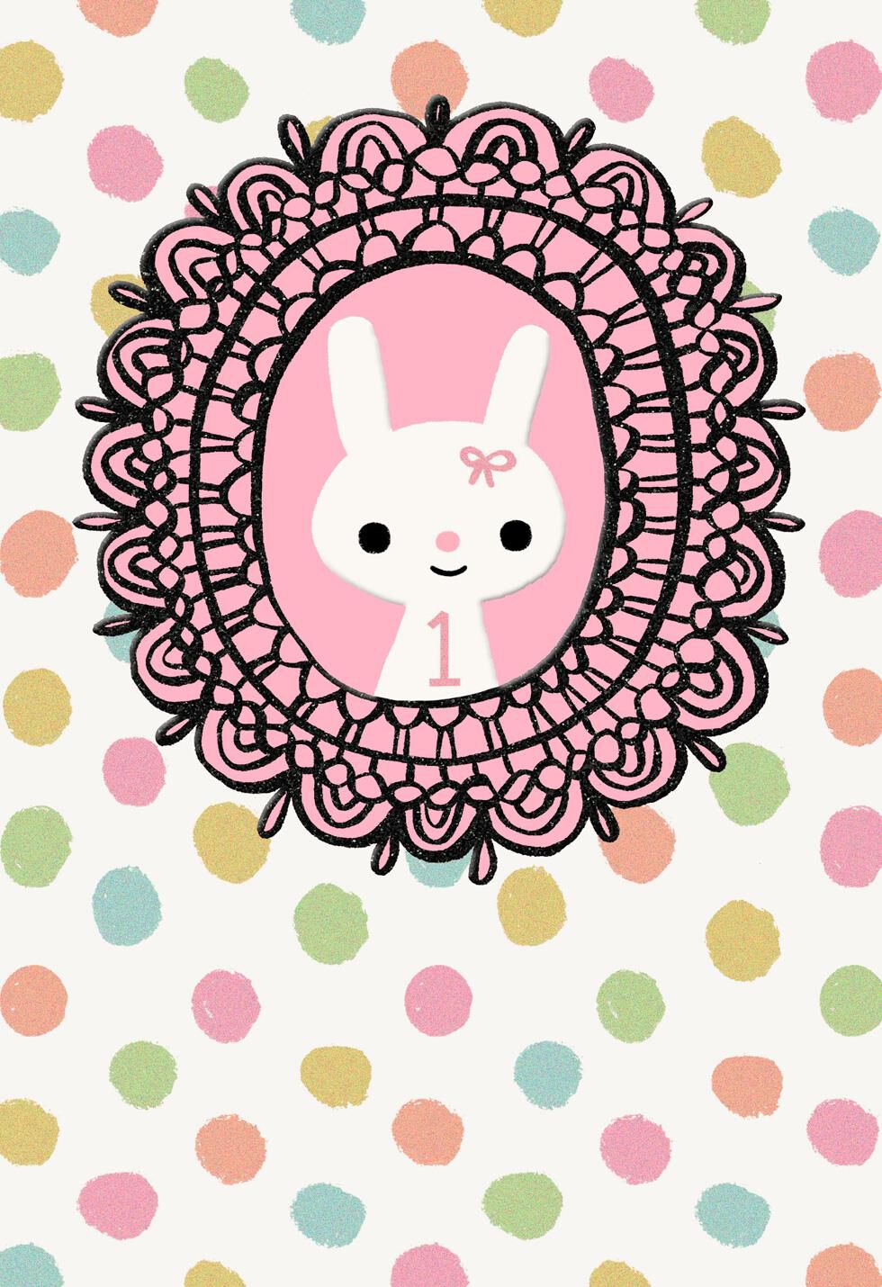 1 Year Sweet Birthday Card