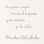One-of-a-Kind Love Spanish-Language Wedding Card for Couple, , large image number 3