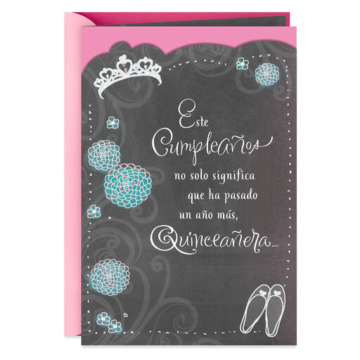 Quinceanera Hallmark We're happy to create a custom invitation for your sweet 15 or sweet 16 birthday party. quinceanera hallmark