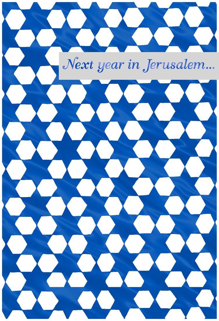 Past Present Future Passover Cards, Pack of 6