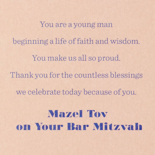 You Make Us All So Proud Bar Mitzvah Card for Grandson, 
