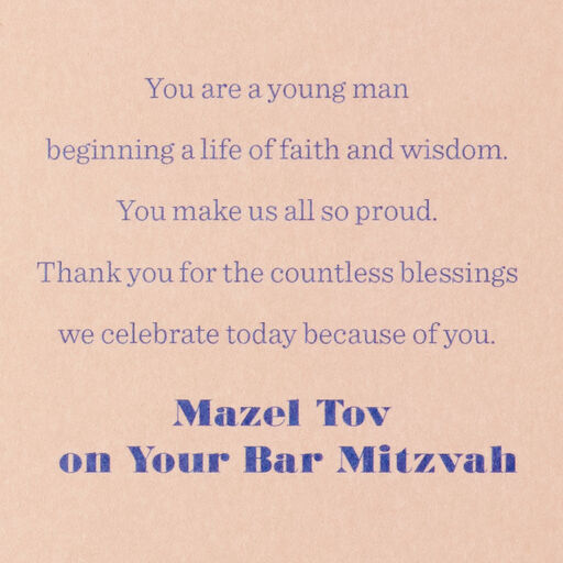 You Make Us All So Proud Bar Mitzvah Card for Grandson, 