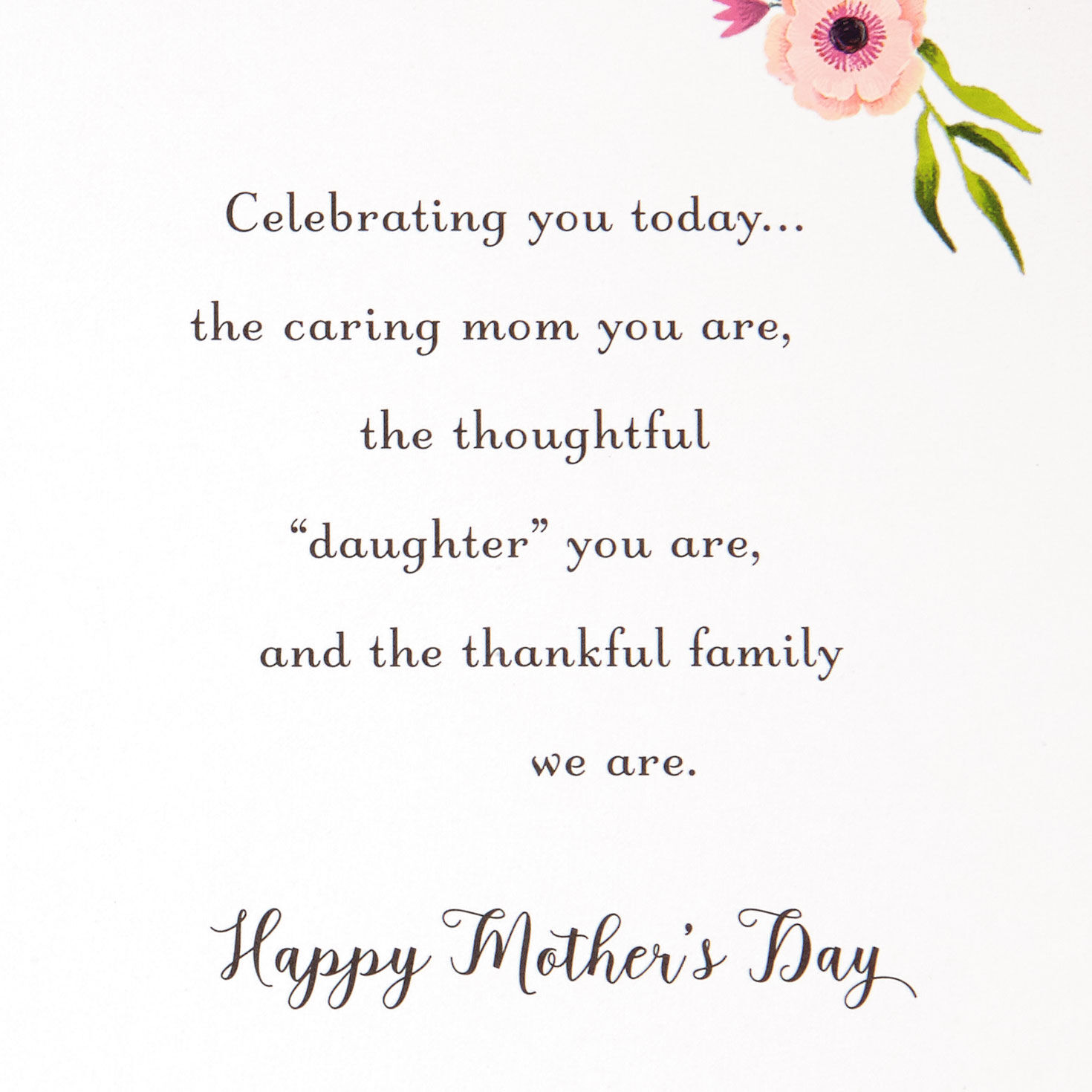 Happy mothers day daughter in law discount