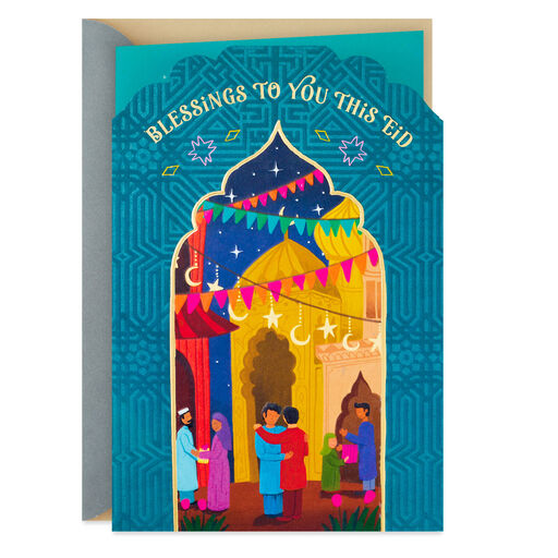Traditions, Memories and Loved Ones Eid Card, 