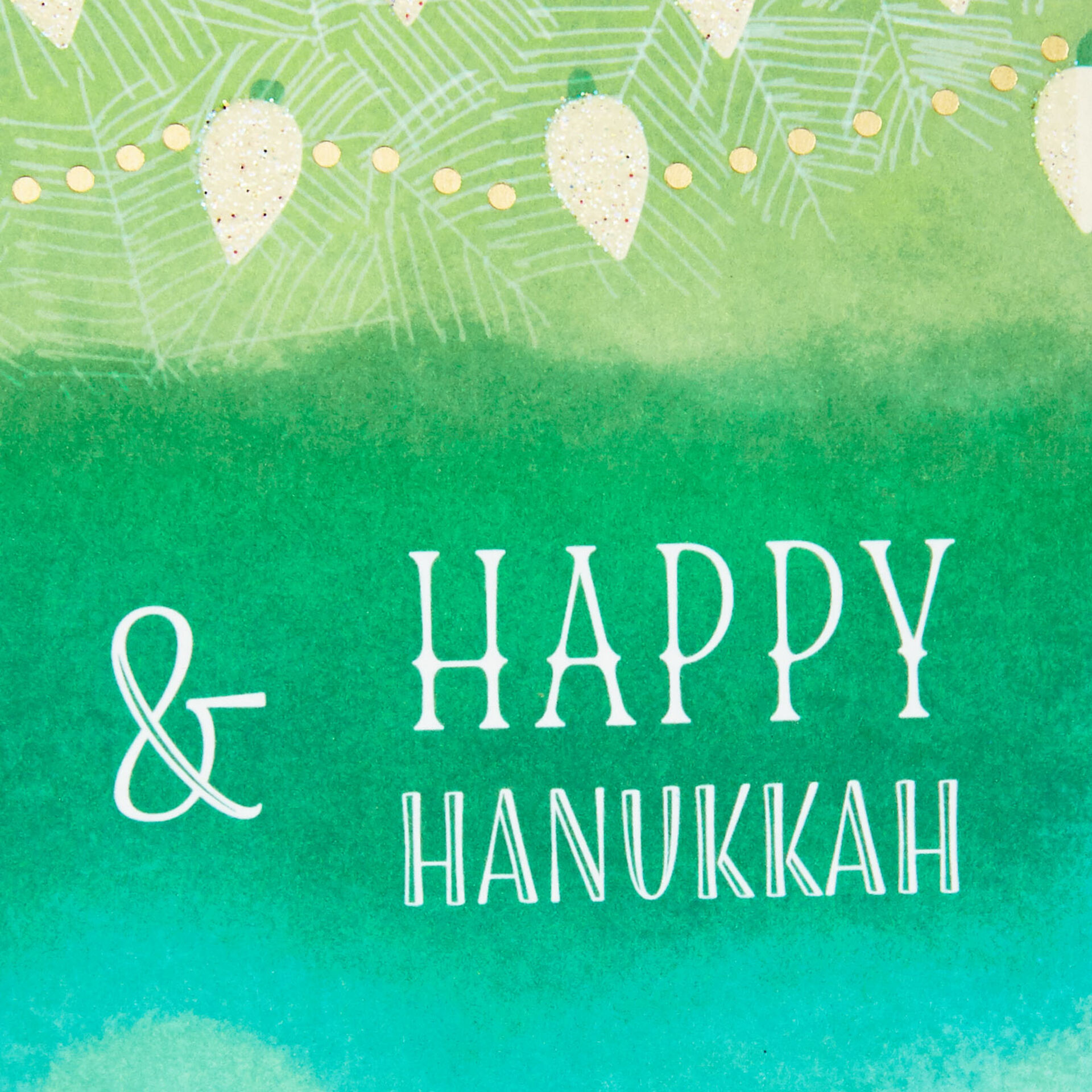 Beautiful Moments and Wonderful People Christmas and Hanukkah Card