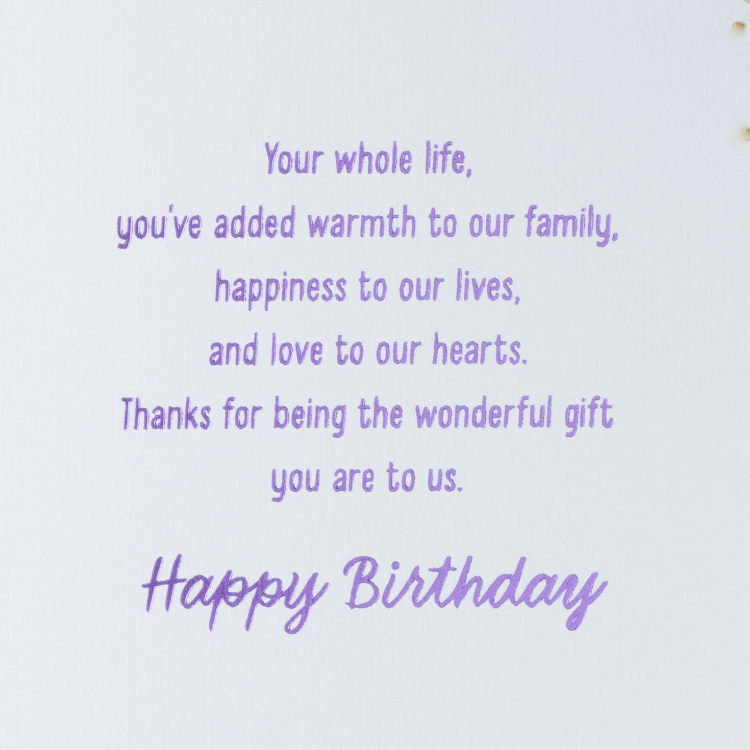 Pastel Abstract Granddaughter Birthday Card Sentiment image number 2