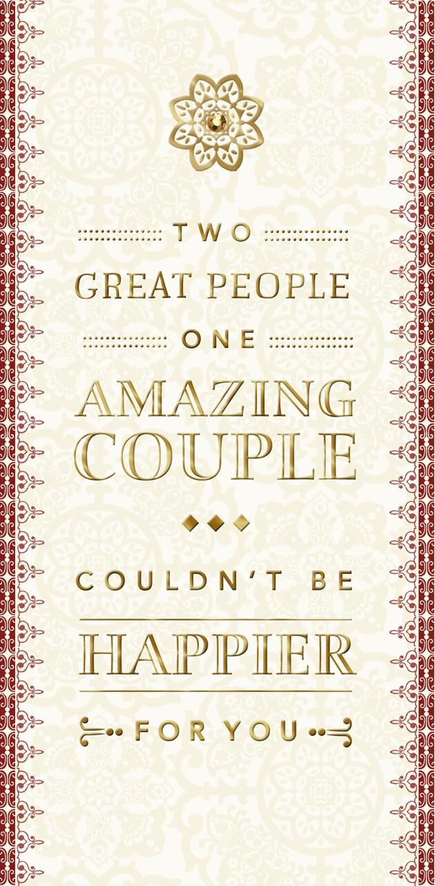 Two Great People Money Holder Wedding Card