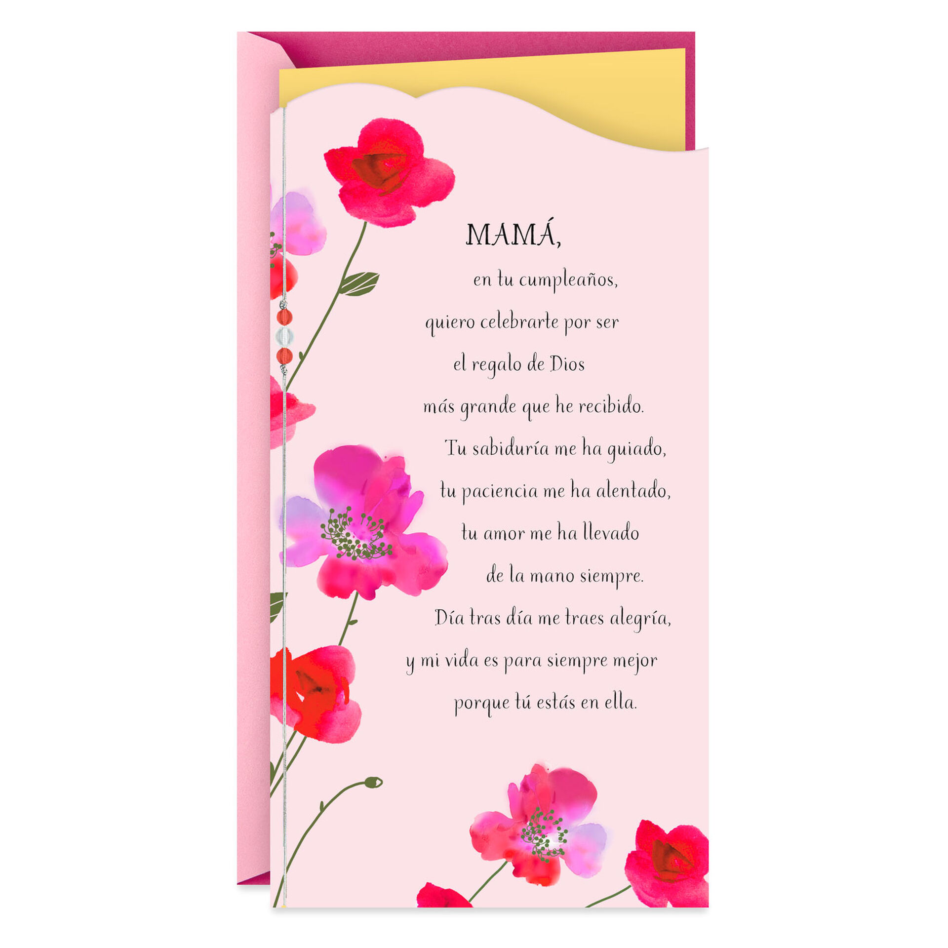 Greatest Gift From God SpanishLanguage Birthday Card for