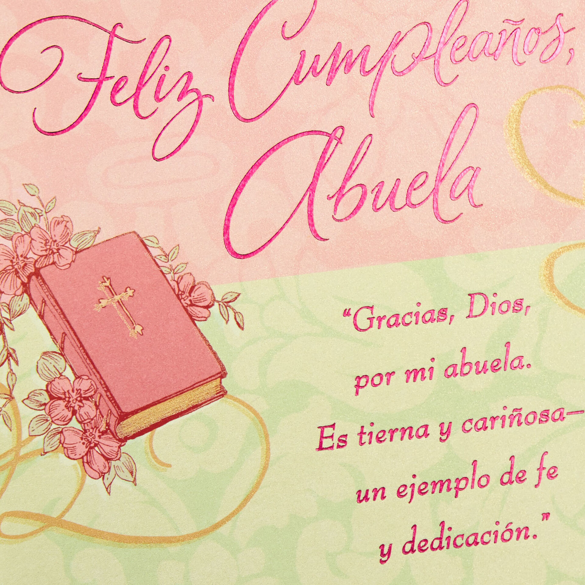Your Beautiful Heart SpanishLanguage Birthday Card for Grandma