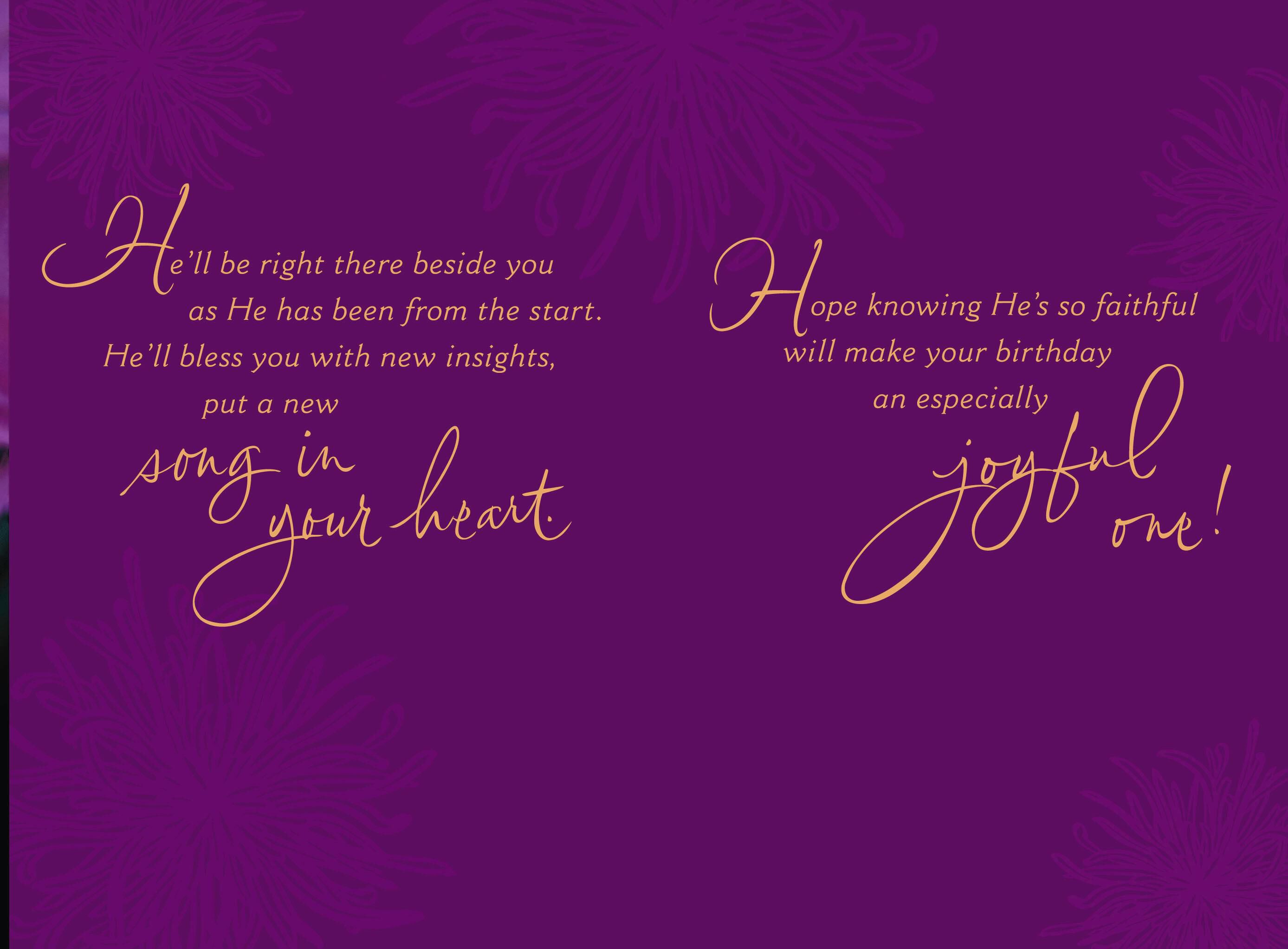 Mahogany | African-American Cards, Gifts & Ornaments ...