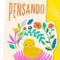 Reasons to Celebrate Spanish-Language Easter Card, , large image number 4