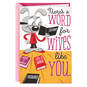 Lots of Words Funny Pop Up Birthday Card for Wife, , large image number 1