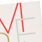 Christmas Card Card Front Detail image number 4