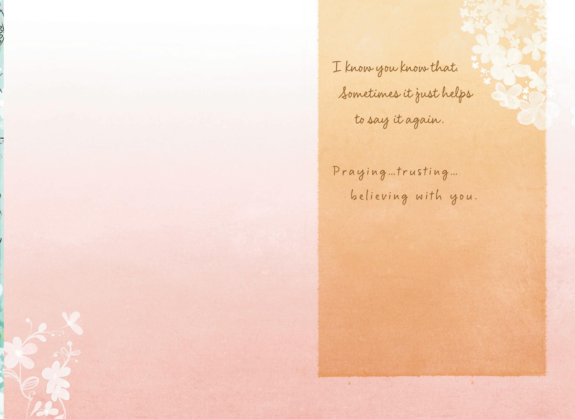 You Are Not Alone Religious Encouragement Card