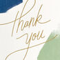 Abstract Brushstroke Signature Thank You Card Card Front Detail image number 5