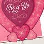 All My Heart Large Spanish-Language Pop Up Love Card, 12", , large image number 5