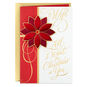 Poinsettia Flower Wife Christmas Card Card Front image number 1