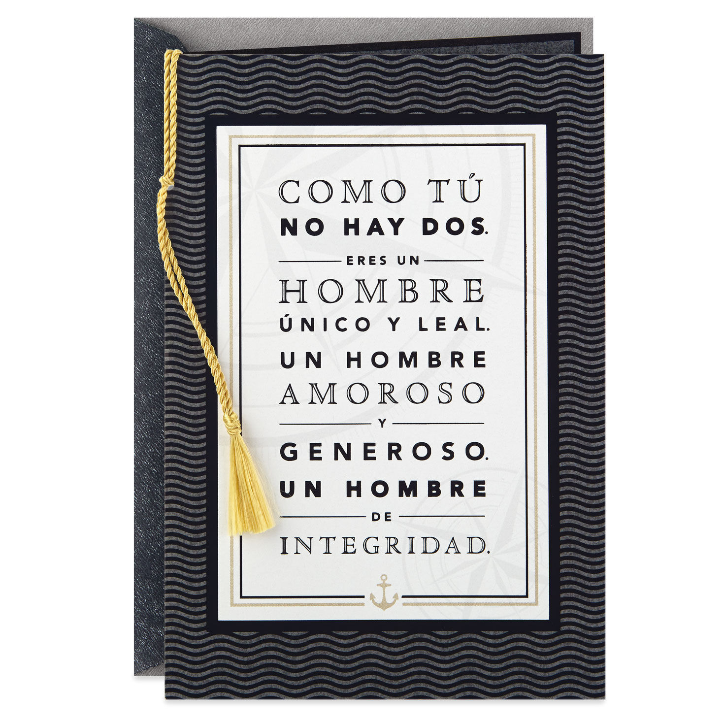 Nautical Spanish-Language Father's Day Card for Husband