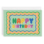 Bubble Letters Ripples Personalized Birthday Card front image number 1