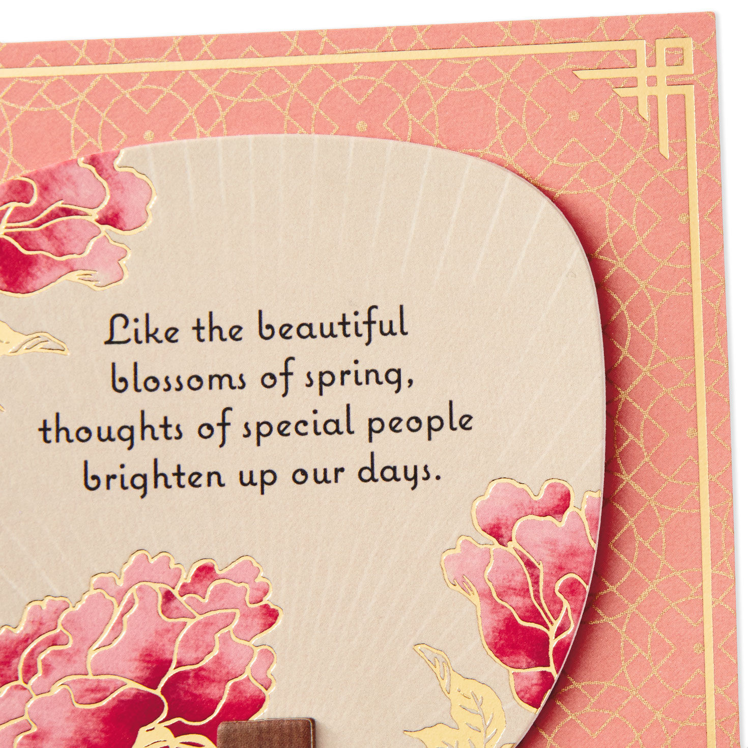 You Brighten Our Days Thinking of You Card With Fan for only USD 6.99 | Hallmark