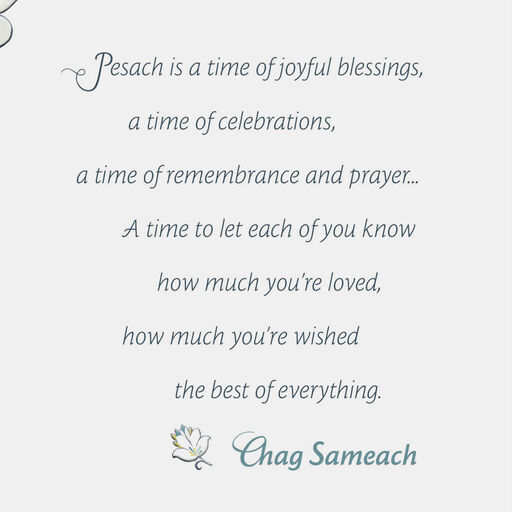 Joyful Blessings Passover Card for Daughter and Family, 