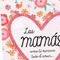 All the Goodness Money Holder Spanish-Language Mother's Day Card, , large image number 4