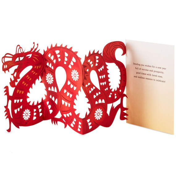 Good Times Year of the Dragon 2024 Chinese New Year Card, , large image number 2