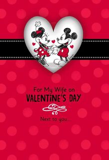 valentineday card