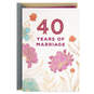 You Belong Together 40th Anniversary Card, , large image number 1