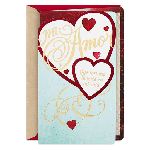 Lucky for Our Love Spanish-Language Valentine's Day Card, 