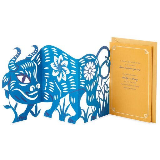 You Are Awesome Year of the Ox Birthday Card, 