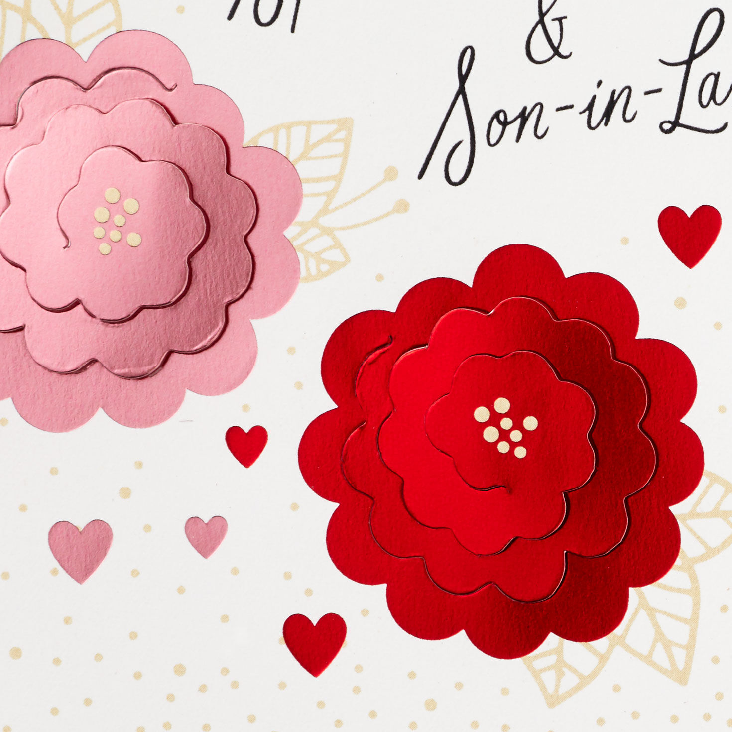 Flowers Daughter and Son-in-Law Valentine's Day Card Card Front Detail image number 5