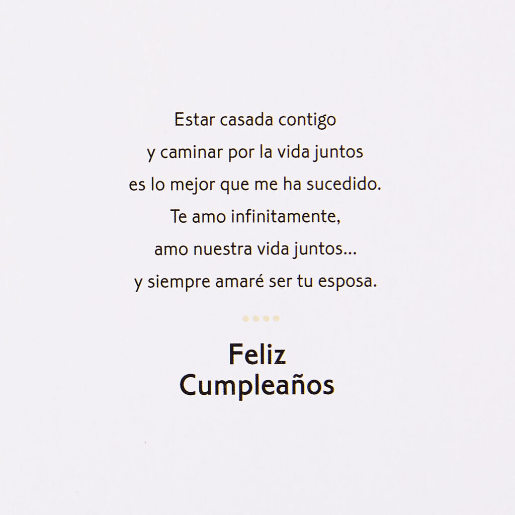For My Husband Love Of My Life Spanish Language Birthday Card