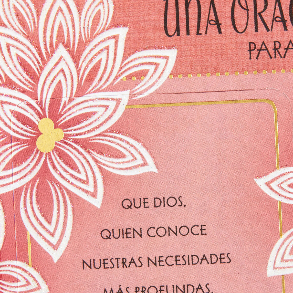 God Is Always By Our Side SpanishLanguage Religious Encouragement Card