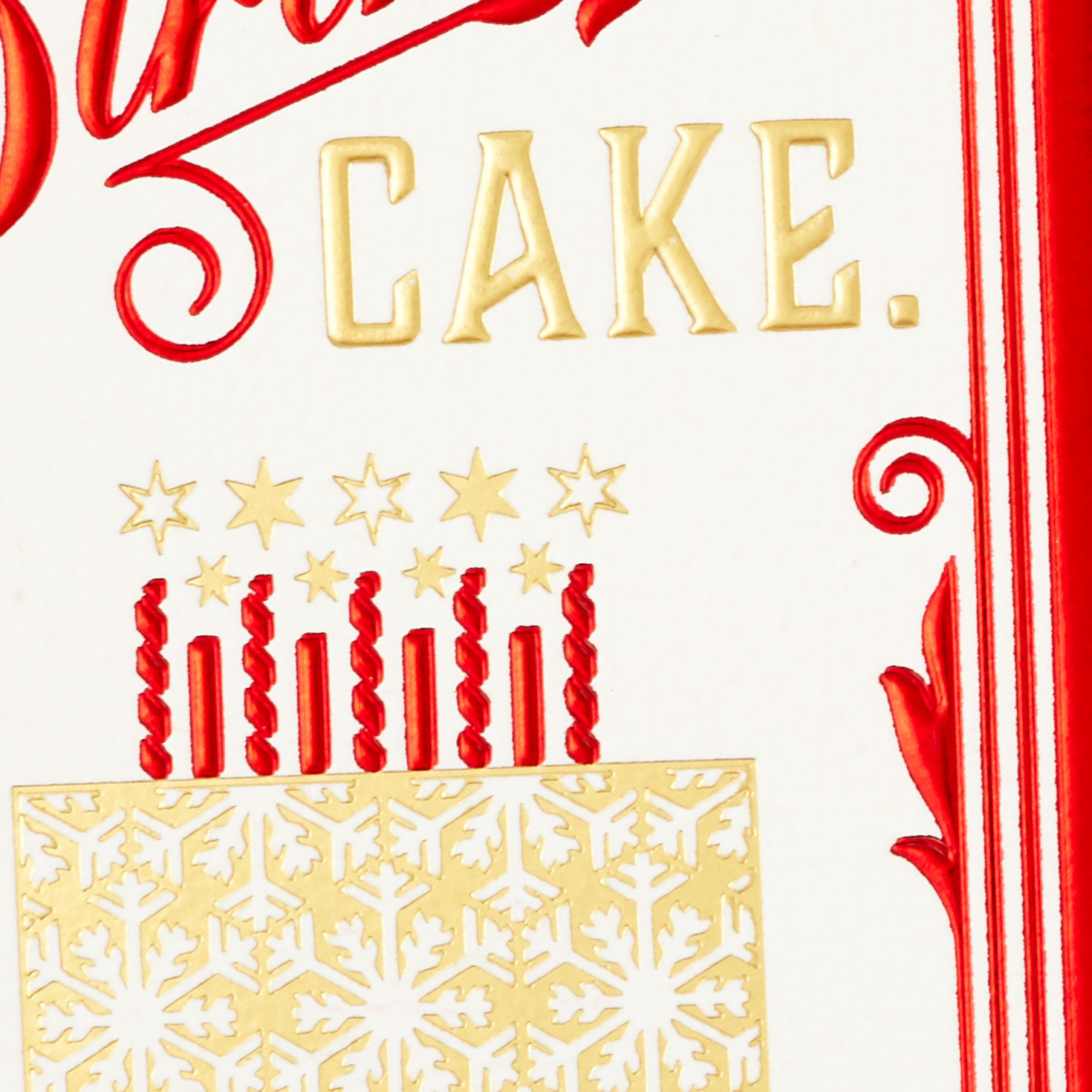Peppermint Stripe Christmas Birthday Card Card Front Detail image number 4