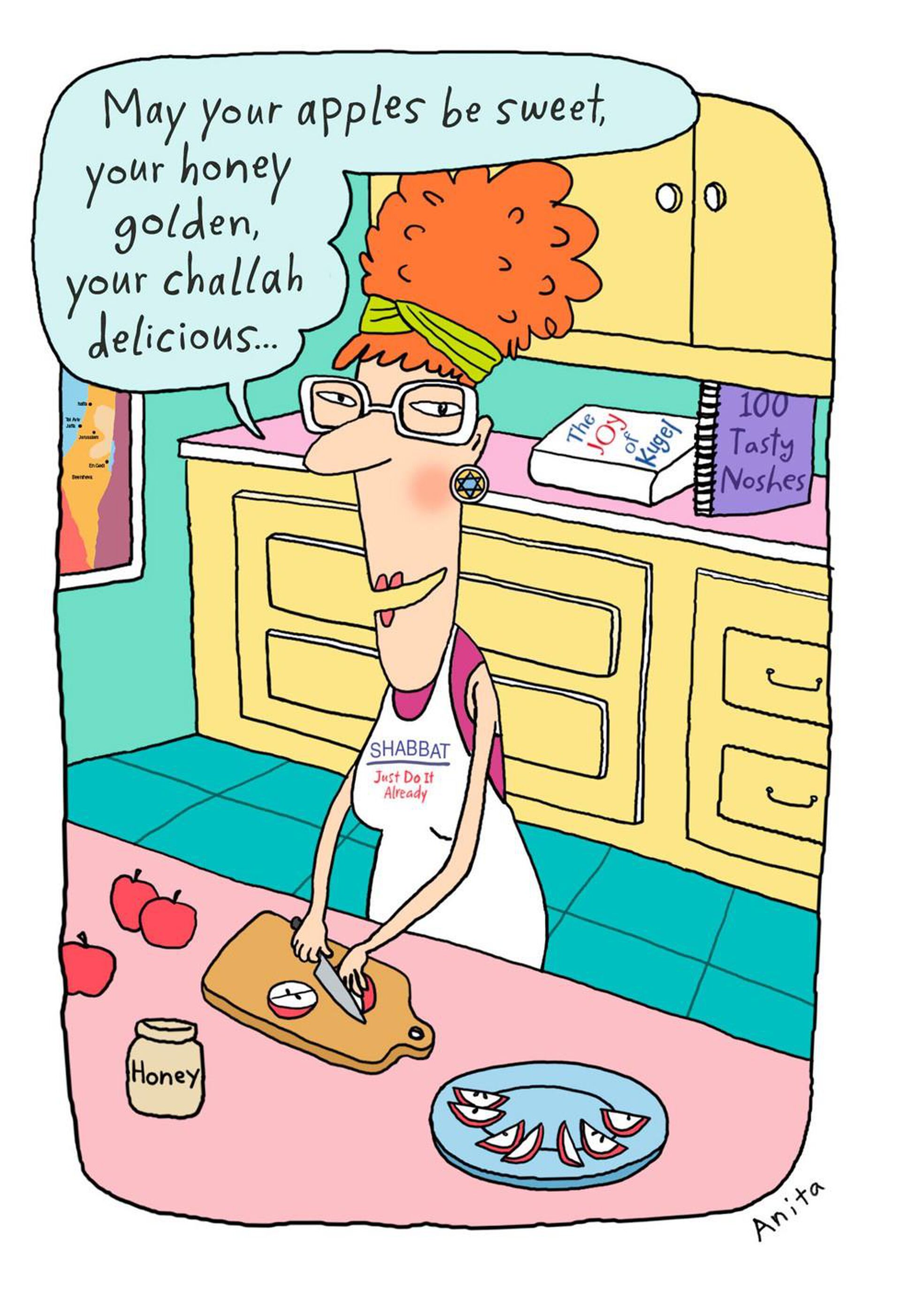 Oy Vey Funny Rosh Hashanah Card Greeting Cards Hallmark