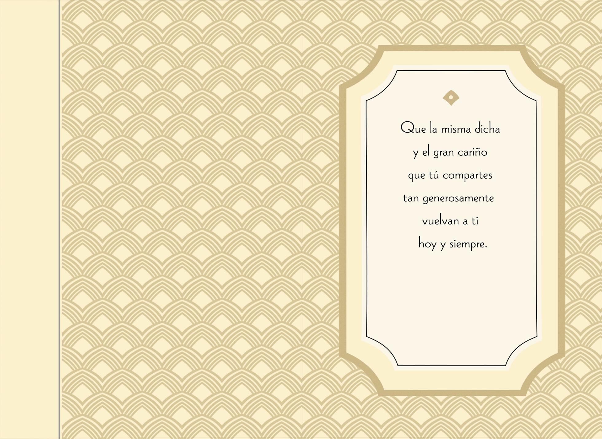 Heartfelt Kindness Spanish-Language Thank You Card