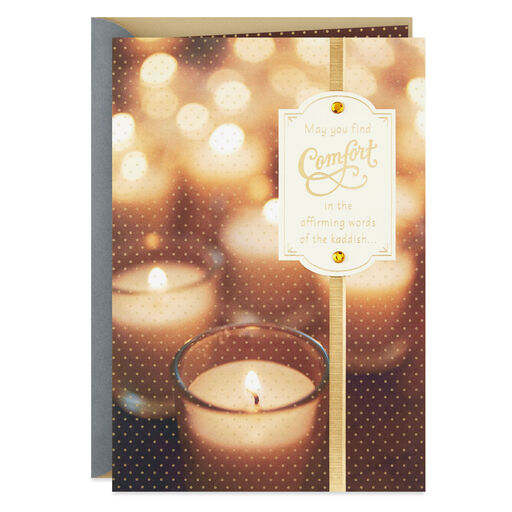 Kaddish Prayer Candles Sympathy Card, 