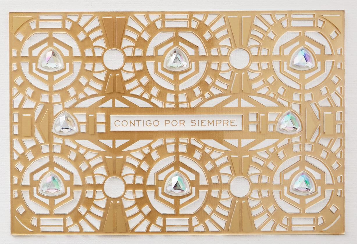 Contigo Por Siempre Spanish Language Anniversary Card
