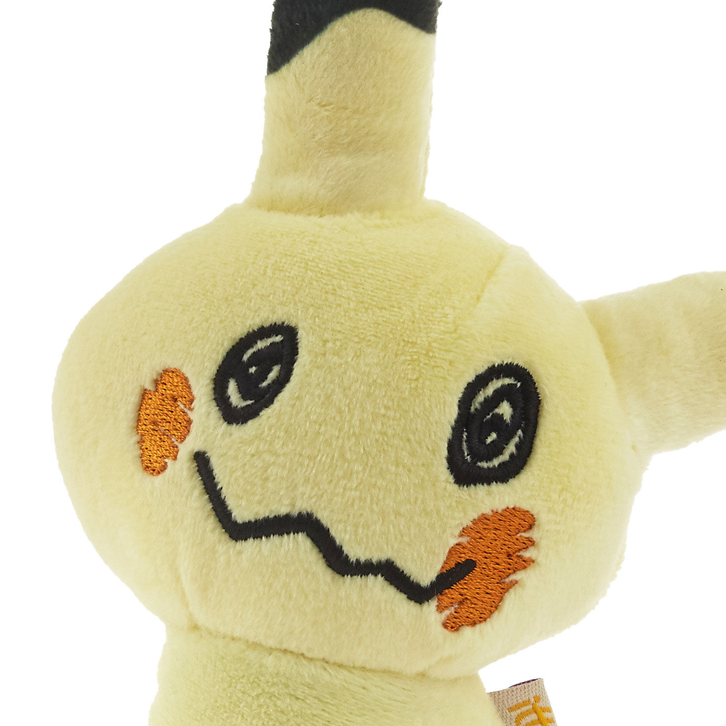 itty bittys&reg; Pok&eacute;mon Mimikyu Plush, , large image number 4