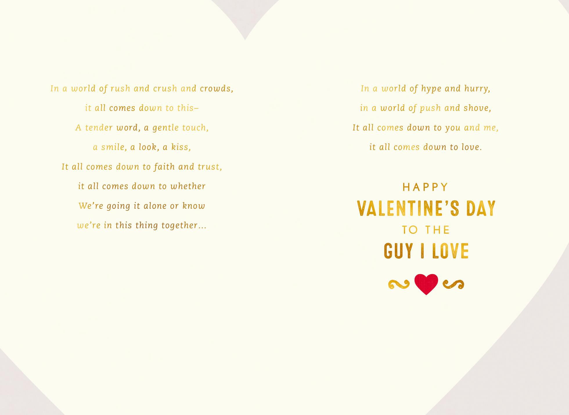 You & Me Valentine's Day Card