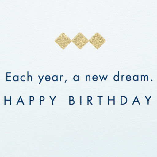 New Gift, New Dream Birthday Card, 