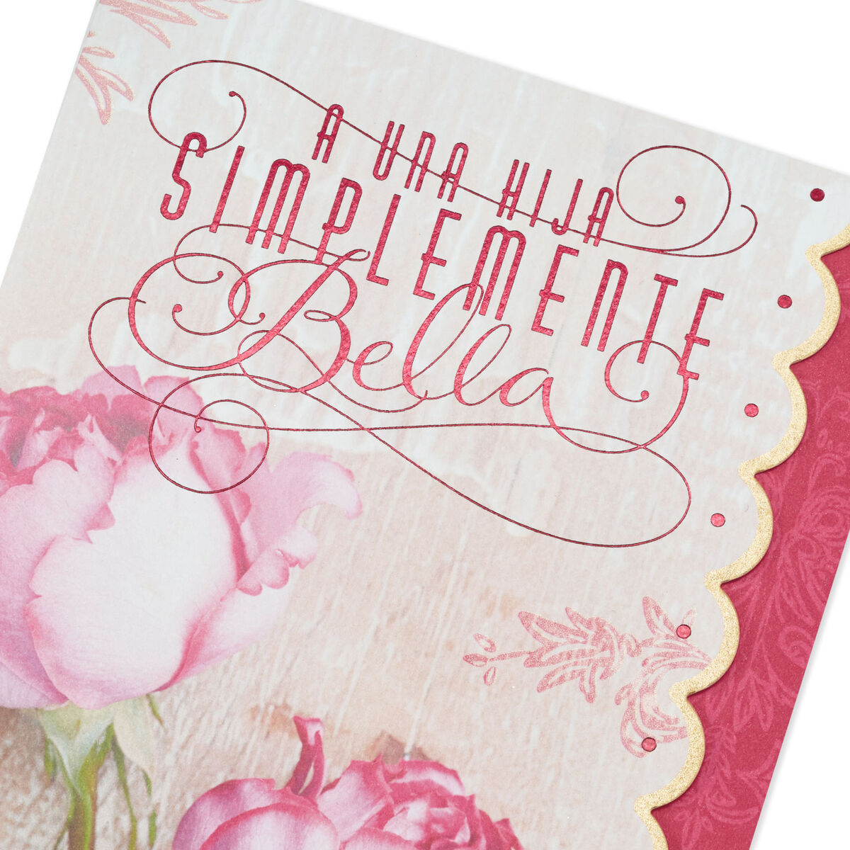 To a Simply Beautiful Daughter SpanishLanguage Valentine