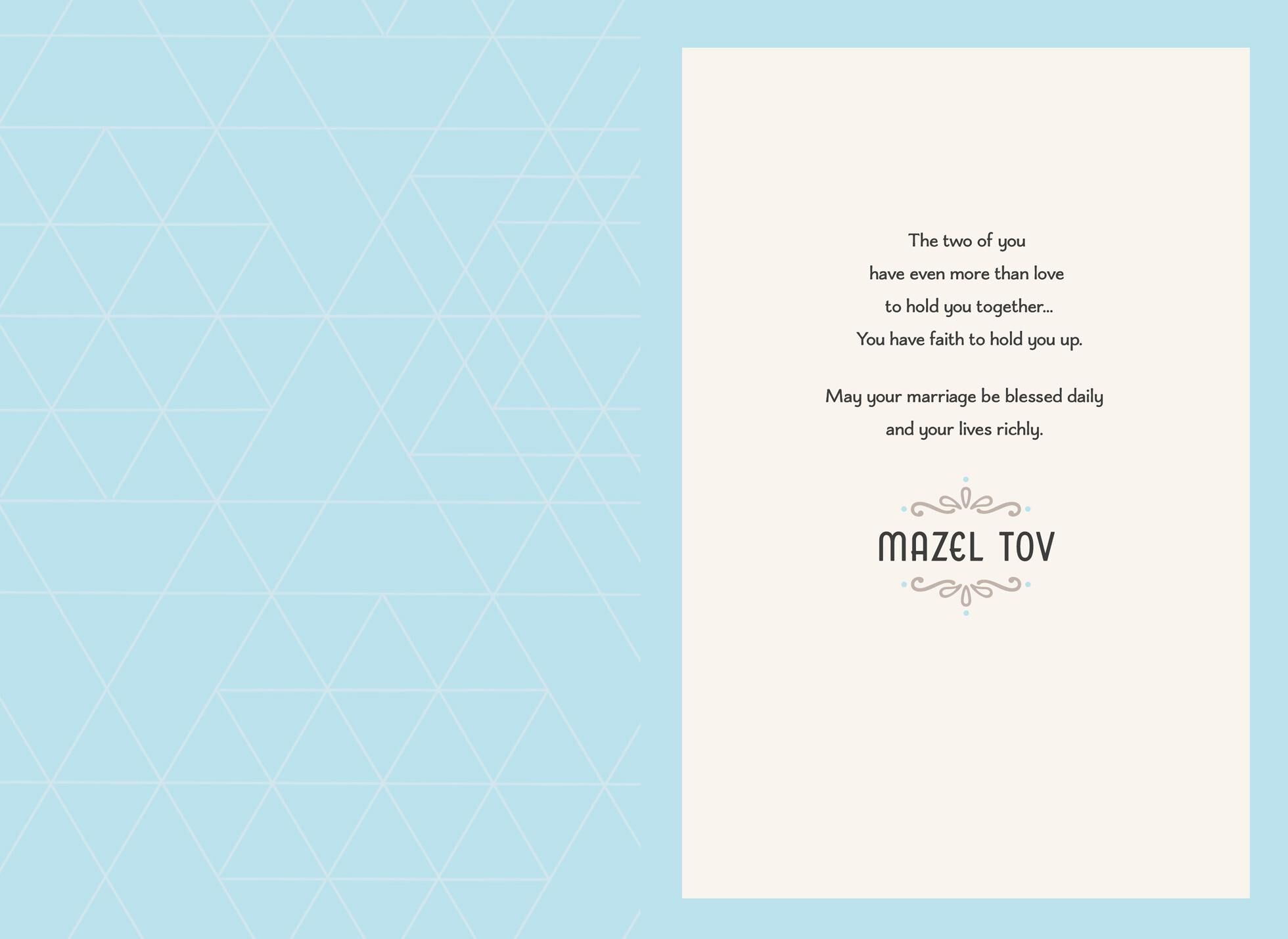 Mazel Tov! Wedding Congratulations Card