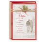 The Best Gifts Romantic Christmas Card, , large image number 1