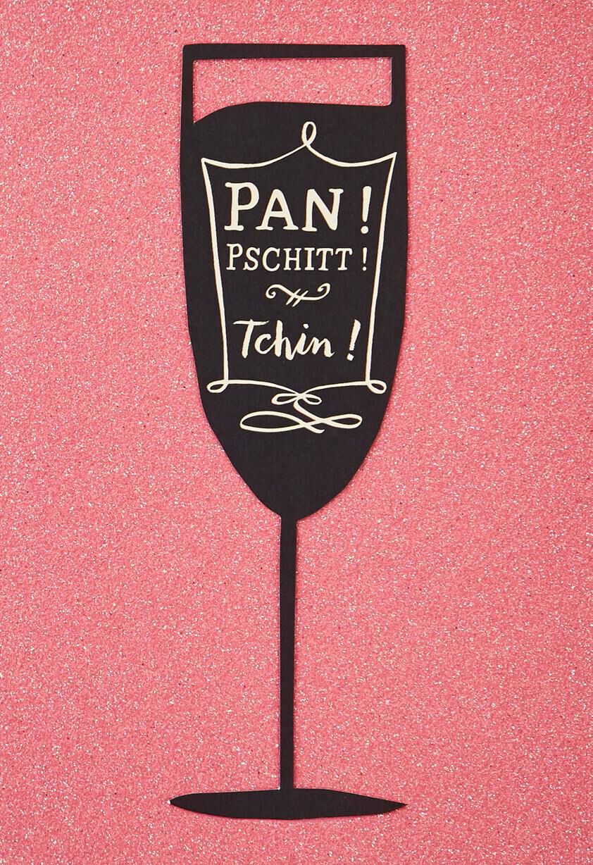Pop! Fizz! Cheers! French-Language Anniversary or Birthday Card