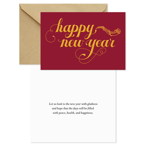 Happy New Year Assorted Rosh Hashanah Cards, Pack of 6, 