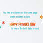 Go Ask Your Dad LGBTQ Funny Father's Day Card for Two Dads, , large image number 2