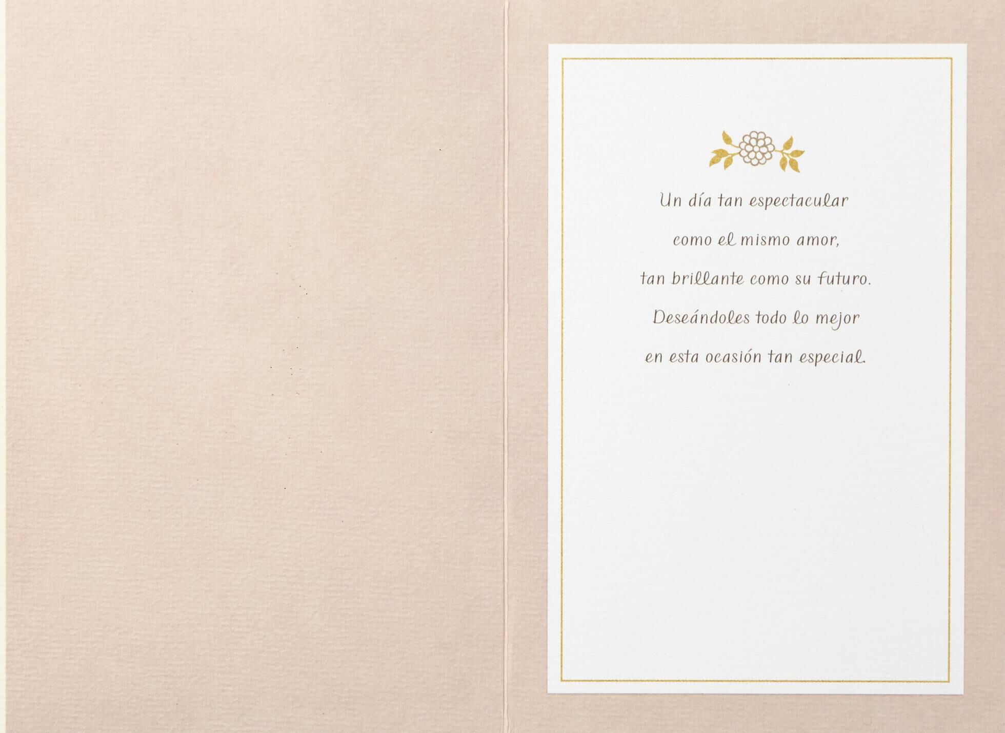 Bright Tomorrows Spanish-Language Wedding Card