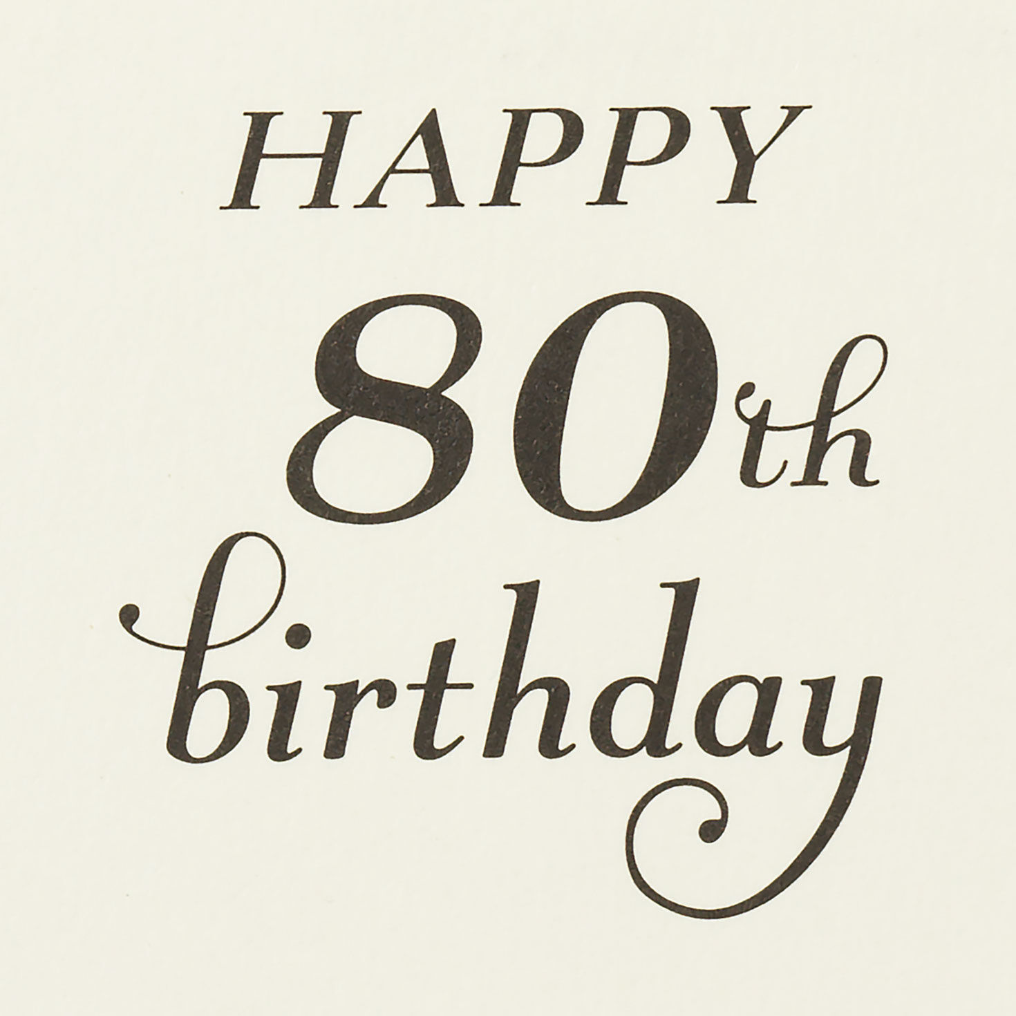 Art Deco 80th Birthday Card Sentiment image number 3